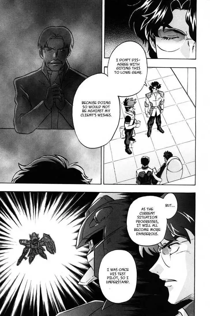 Mobile Suit Gundam SEED X Astray Chapter 2 80